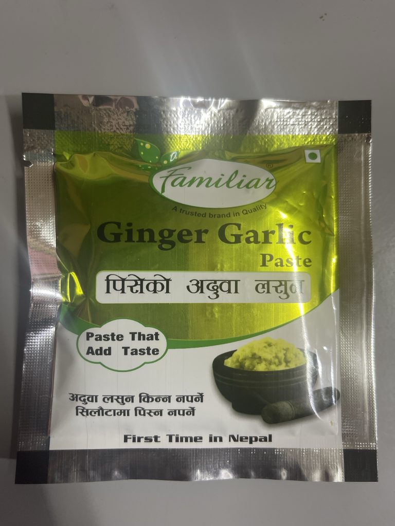 Ginger Garlic