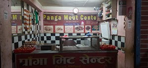 Panga Meat Shop place picture
